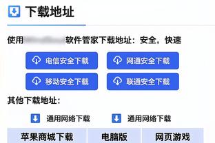 官方：天津津门虎外援罗萨加盟K联赛大田市民