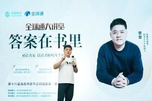 必威betway888截图3