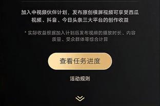 比卢普斯：第三节结束告诉球队要将分差缩小至个位数 我们做到了