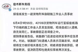 188金宝搏官方网站首页截图2