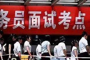 国米顶得住吗？尤文近13场联赛取10胜3平，积分紧咬榜首